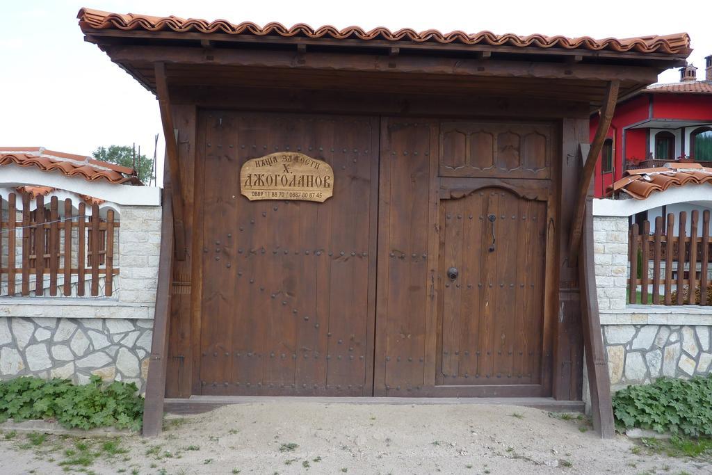 Guest House H Dzhogolanov Koprivshtitsa Exterior photo